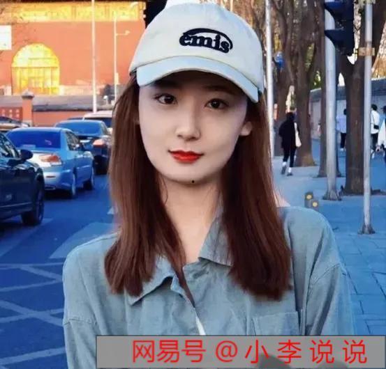 张薇腾讯爆料事件视频,揭秘背后真相与网络舆论风暴  第1张